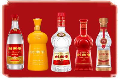 定襄县烟酒回收各种剑南春.jpg